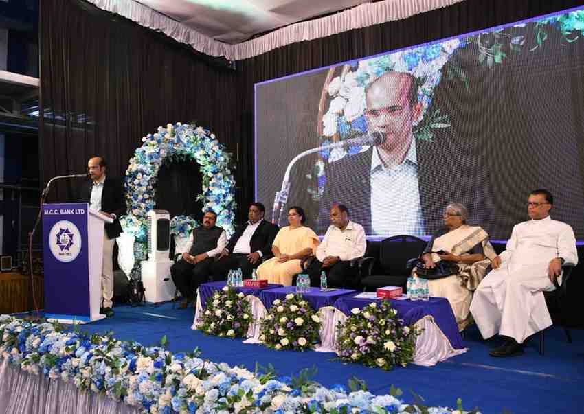 MCC Bank Ltd celebrates 113th Founder's Day